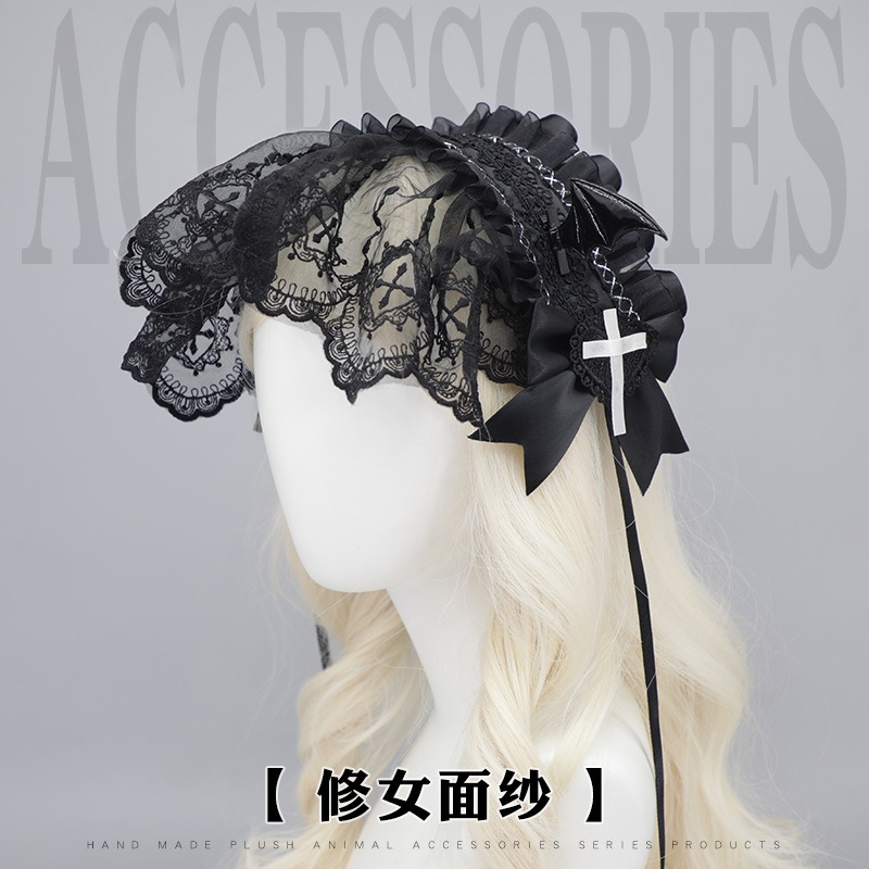 Косплей аниме готическая Лолит – обзор и цена Embroidery Gothic