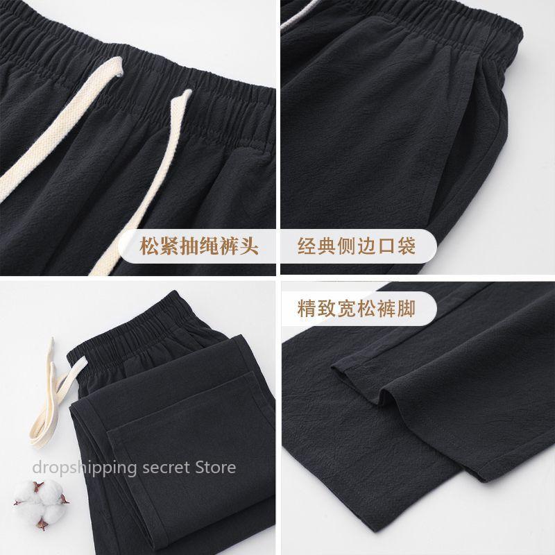 Летние мятно-зеленые спортивны – обзор и цена Linen Fabric Natural