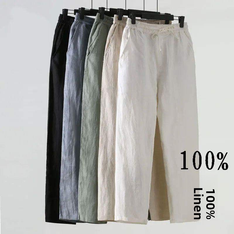 Мужские повседневные брюки из  – обзор и цена Linen Fabric Natural